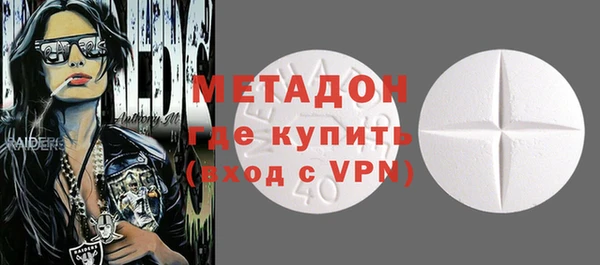 винт Медногорск