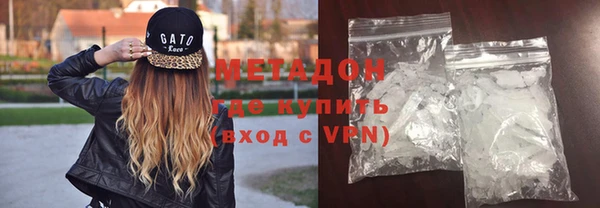 наркотики Мегион