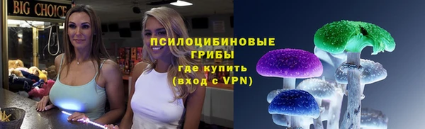МДМА Абаза
