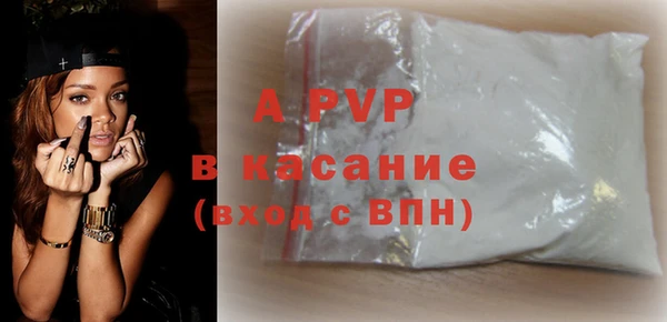 наркотики Мегион