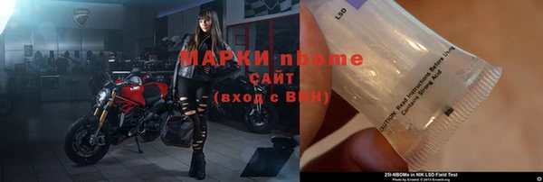 MDMA Медвежьегорск