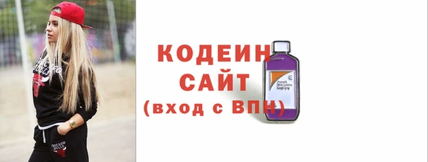 MDMA Медвежьегорск