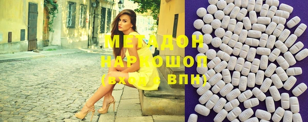 мдпв Абдулино