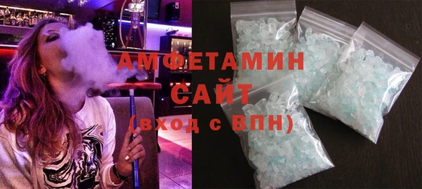 гидра Абинск