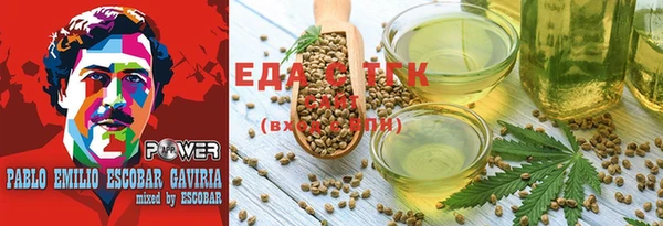 гидра Абинск
