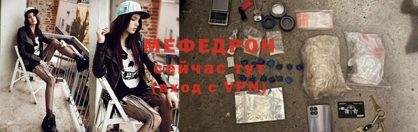 MDMA Медвежьегорск