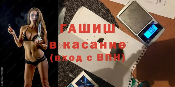 наркотики Мегион