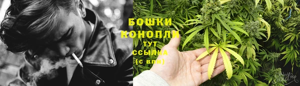 МДМА Абаза