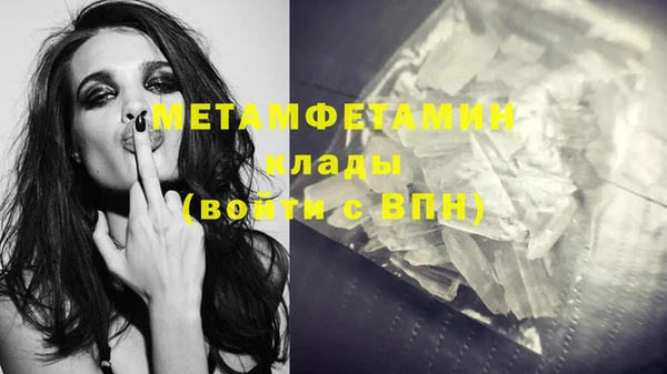 MDMA Медвежьегорск