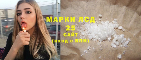 MDMA Медвежьегорск