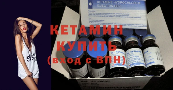 наркотики Мегион
