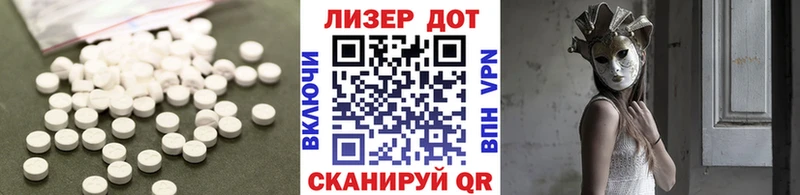 ОМГ ОМГ онион  Нестеровская  Лсд 25 экстази кислота 
