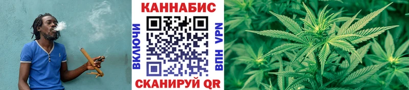 Конопля OG Kush  гидра как зайти  Нестеровская 